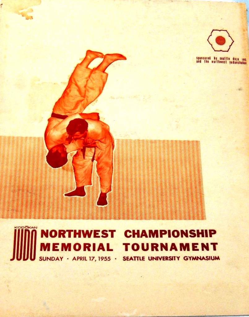 1955 Kudokan Judo Championships